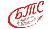 БТС, ИП Колесников М.Ю.