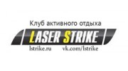 ЛазерСтрайк
