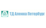 Аленка Петербург, ТД