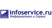 Информатика и Сервис