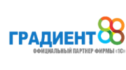 ГРАДИЕНТ