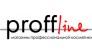 PROFFline
