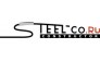 Steel-co.ru constructor