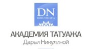 Академия татуажа Дарьи Никулиной