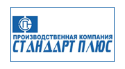 Стандарт плюс, Производственная Компания