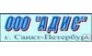 ООО Адис