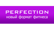 Perfection, Фитнес-студия