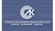 Сибирская Лизинговая Компания