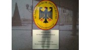 Овчинников А.А.