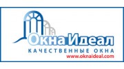 ИДЕАЛ