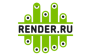 Render.ru