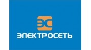 ЭЛЕКТРОСЕТЬ