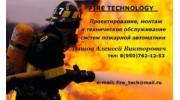 Лышов Алексей