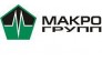 Макро Групп