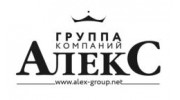 ГК Алекс и Лимокарс