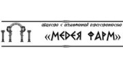 Медея Фарм