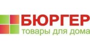 Мастер-класс Софи