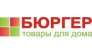 Мастер-класс Софи