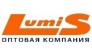 Компания Люмис
