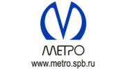 Петербургский Метрополитен