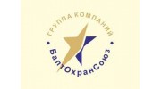 Группа компаний БалтОхранСоюз