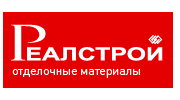 Реалстрой