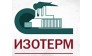 Изотерм