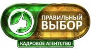 Правильный Выбор
