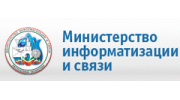Министерство информатизации и связи Республика Татарстан