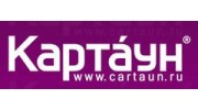 Компания КАРТАУН