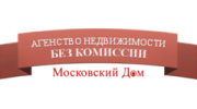 Московский Дом