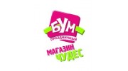 Зайцева Е.В.