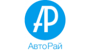 Авторай
