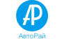 Авторай