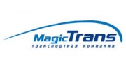 ГК Мейджик Транс Екатеринбург