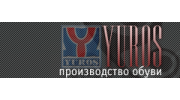 Юрос