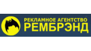 Рембрэнд групп
