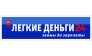 Легкие деньги 24