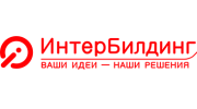 Интер-Билдинг