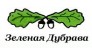 Зеленая дубрава