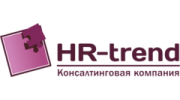 HR-trend, Консалтинговая Компания