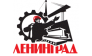 Арго