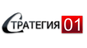 Стратегия 01