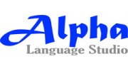 Alpha Language Studio