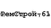 РемСтрой-61