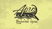 Арго, Сеть грузинского ресторана