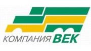 ВЕК