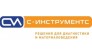 С-Инструментс