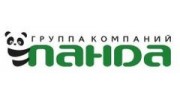 ПАНДА
