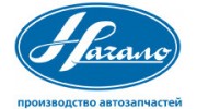 НАЧАЛО, ПО